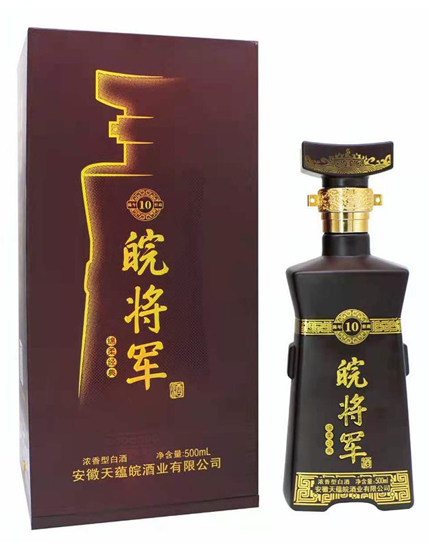 皖将军酒10