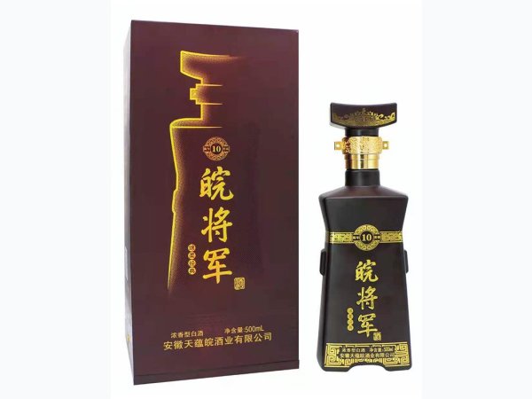 皖将军酒10