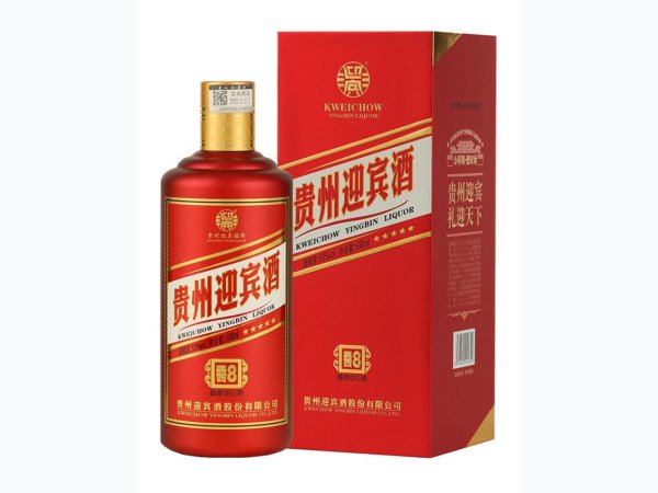 贵州迎宾酒酱8红色