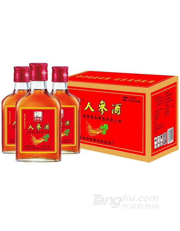 仲景春人参酒125ml
