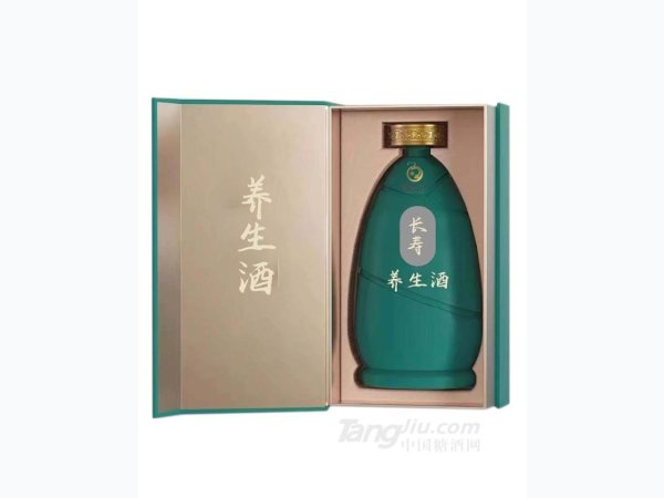 长寿养生酒