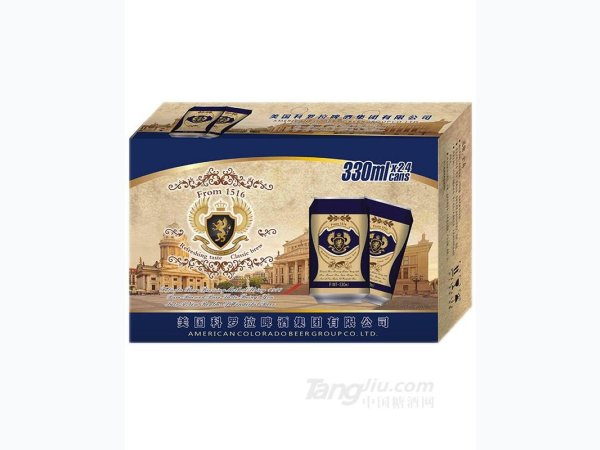 美国科罗拉啤酒（蓝）