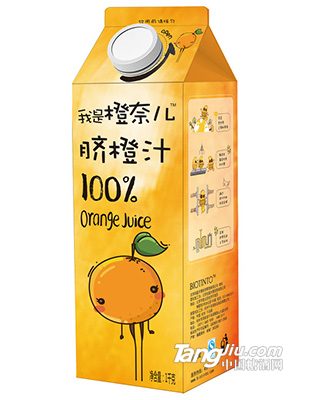 王小芒99%脐橙汁-1000g