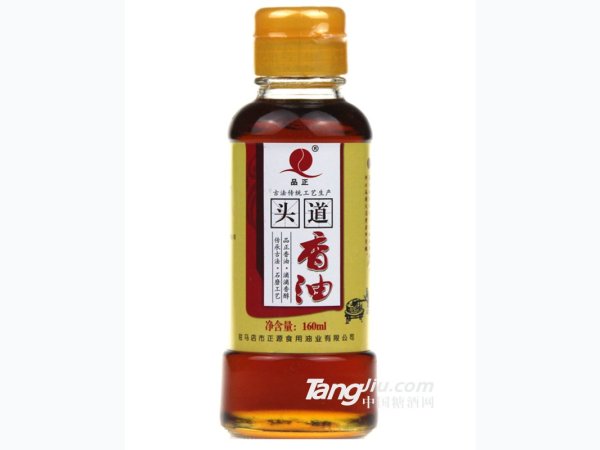 160ml头道香油