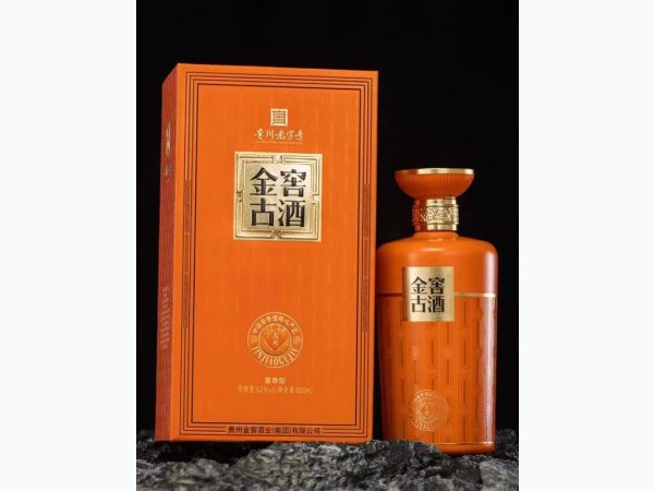 金窖古酒 图2