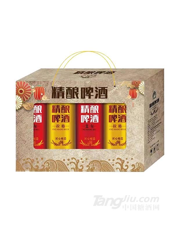 精酿啤酒