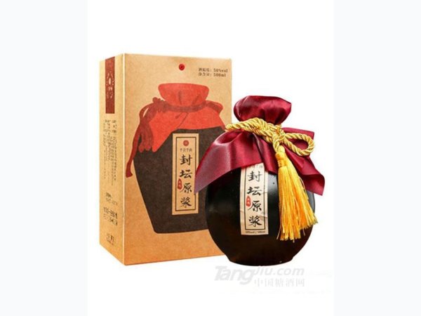 予花予尚女士型白酒