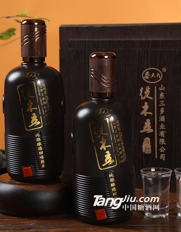 徙木立&middot;浓香型白酒42%vol