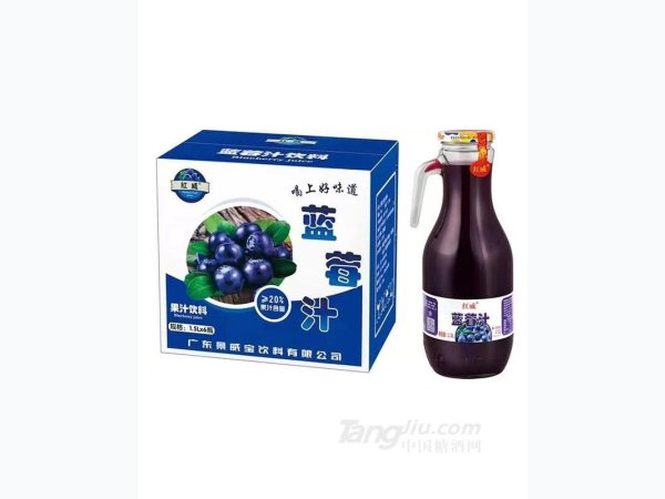 红威&middot;蓝莓汁1.5L