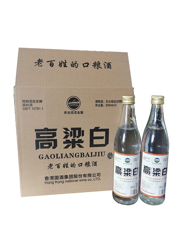 高粱白