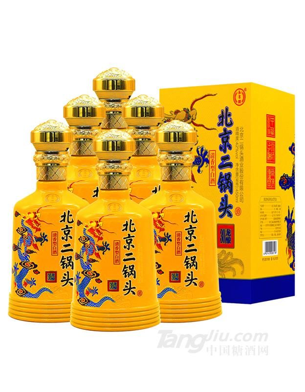 龙酿30北京二锅头 图2