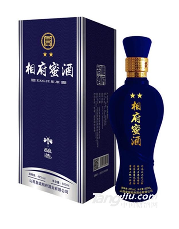 49度相府蜜酒&middot;二星