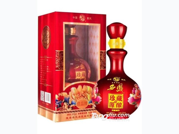 珍藏源酿