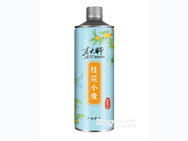 青大师-桂花小麦精酿啤酒1L