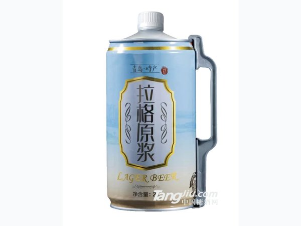 崂世家-拉格原浆2L