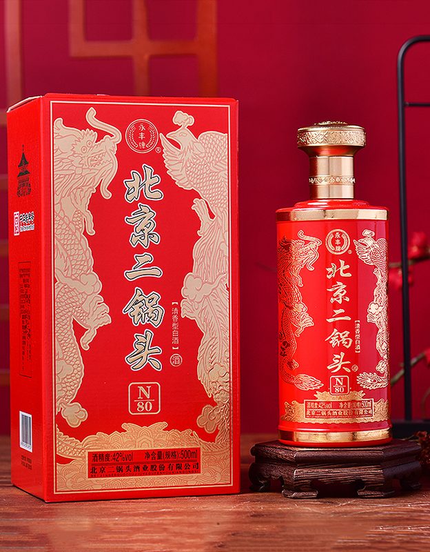 N80北京二锅头红
