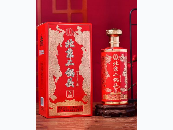 N80北京二锅头红
