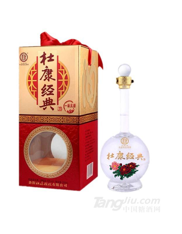 52&deg;杜康经典一帆风顺