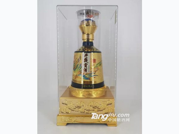 西凤贡酒匠心贡品
