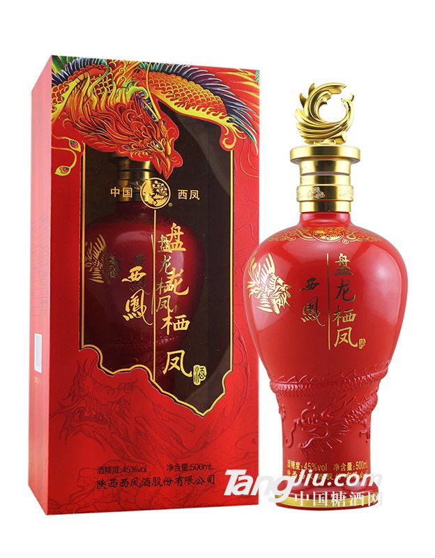 45&deg;盘龙西凤酒