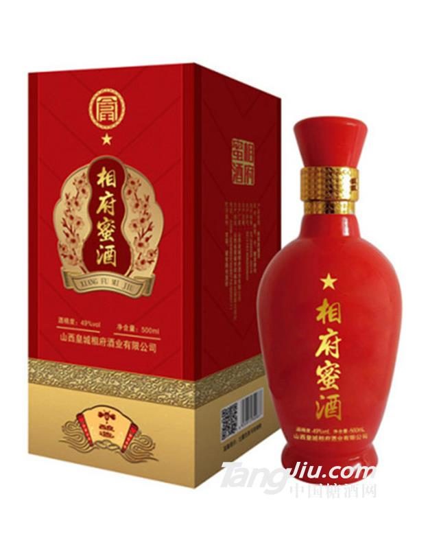 49度相府蜜酒&middot;一星
