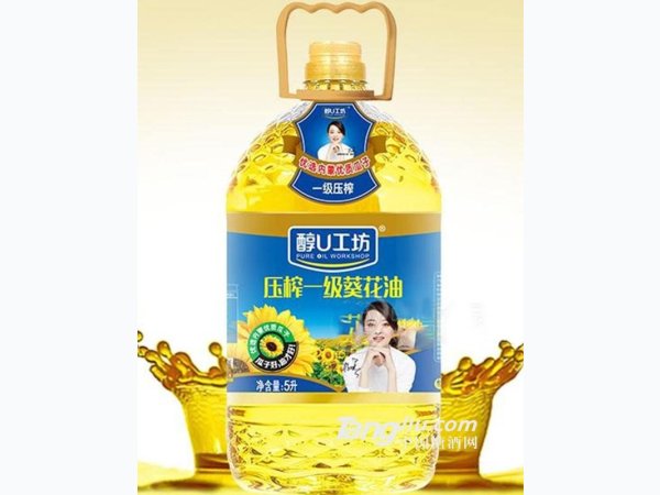 醇U工坊 压榨一级葵花油5L