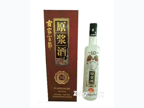 古家百年原浆酒30