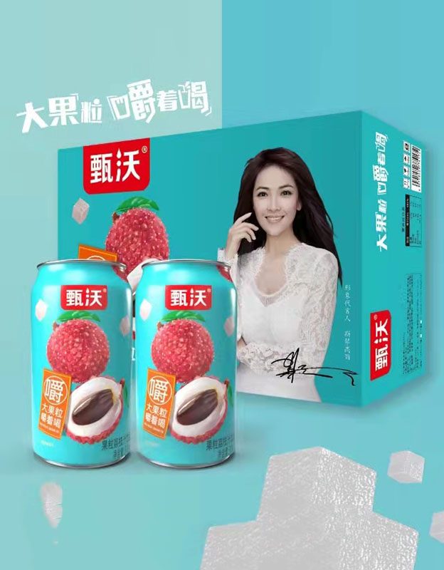 甄沃-大果粒荔汁500ml
