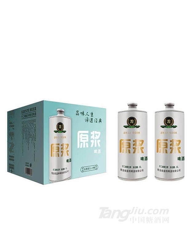 埃盛特原浆啤酒1L&times;9桶
