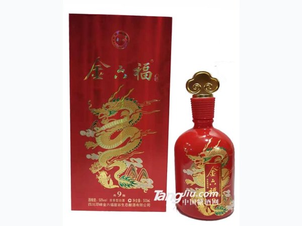 金六福酒9