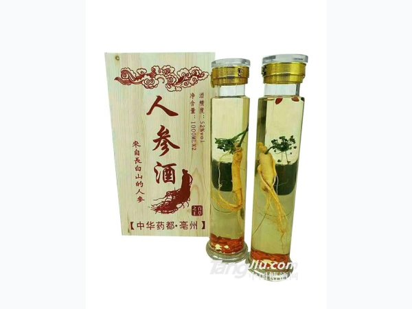 古家百年人参酒