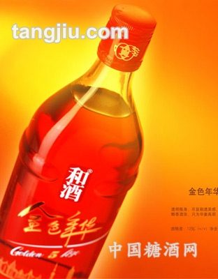 和酒金色年华五年陈