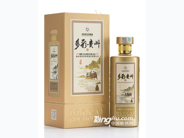 多彩贵州酒-金彩