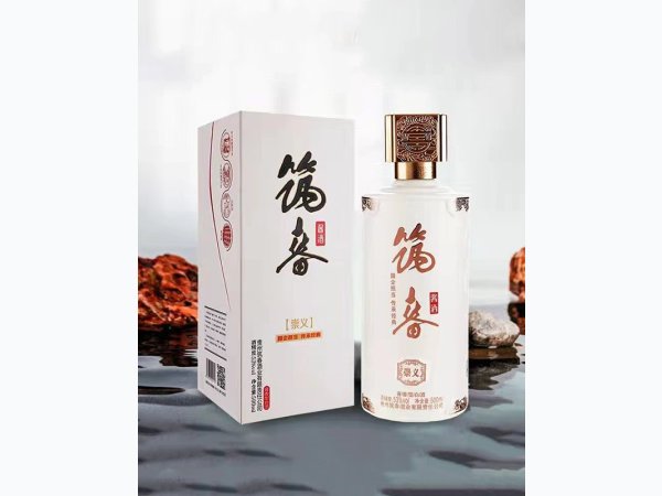 筑春&middot;崇义