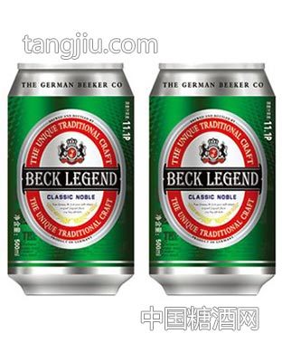 倍克贝克易拉罐绿罐