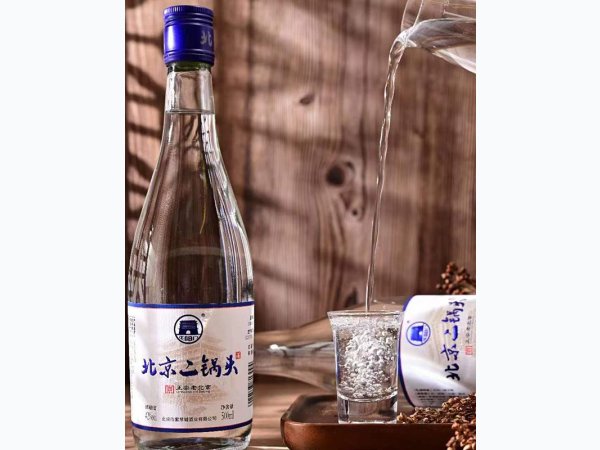 正阳门-北京二锅头42度 图2