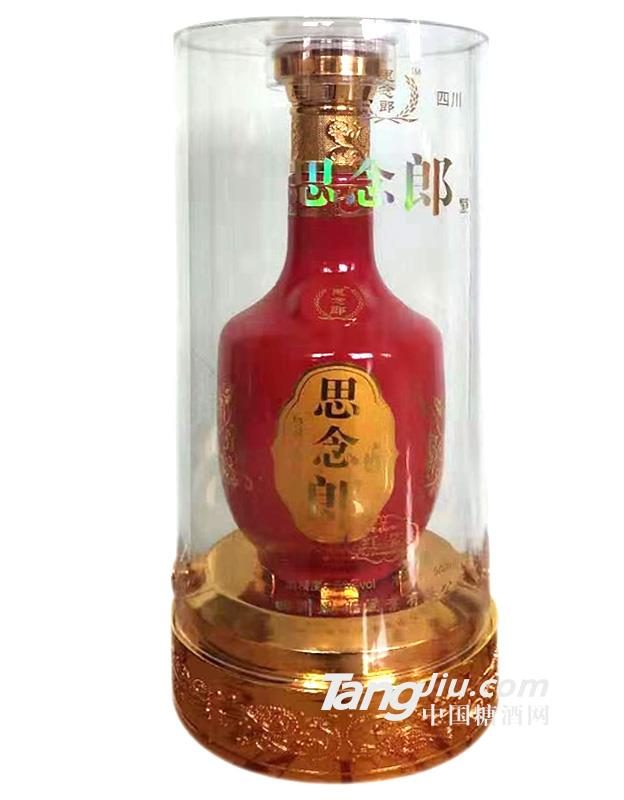 52&deg;思念郎（红瓷）-500ml