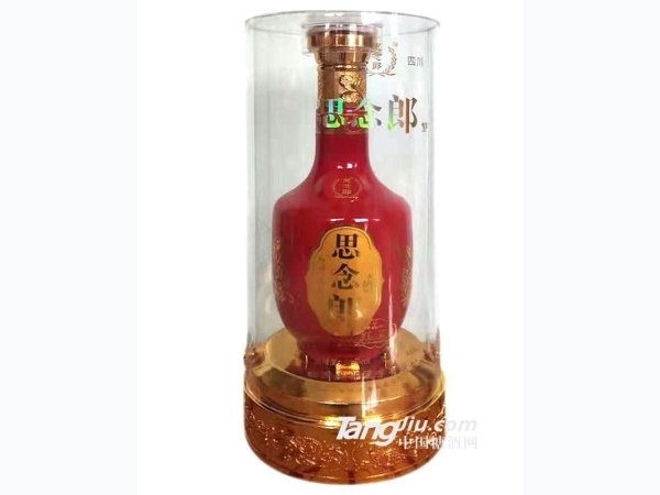 52&deg;思念郎（红瓷）-500ml