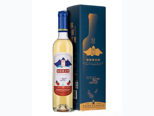 卿旺猕猴桃酒商务装