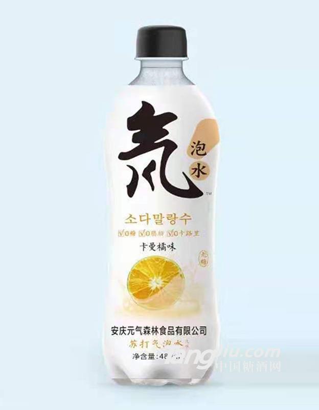 苏打气泡水-卡曼橘味480ml 图1