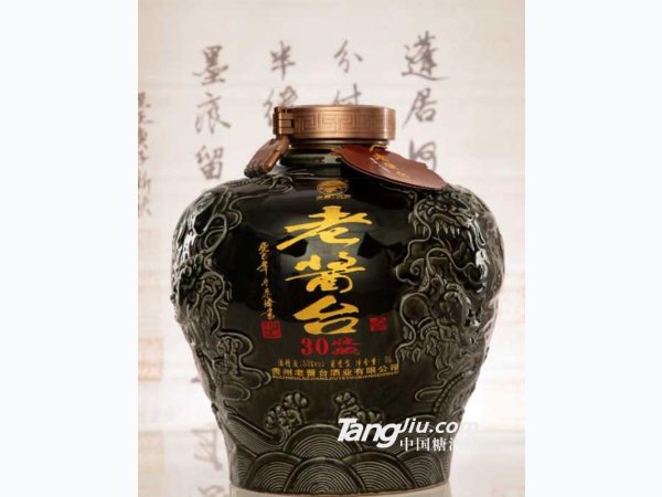 老酱台封坛 图2