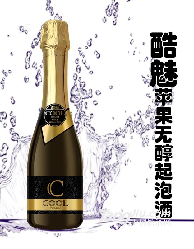 酷魅苹果无醇起泡酒
