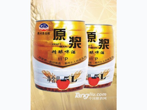 原浆精酿啤酒 5L