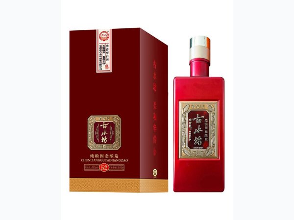 古水坊喜宴版