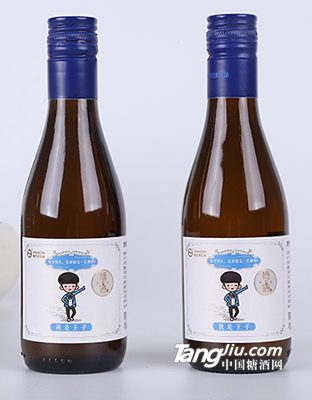 扬子集团-35&deg;撸点王子酒（双瓶）-187ml