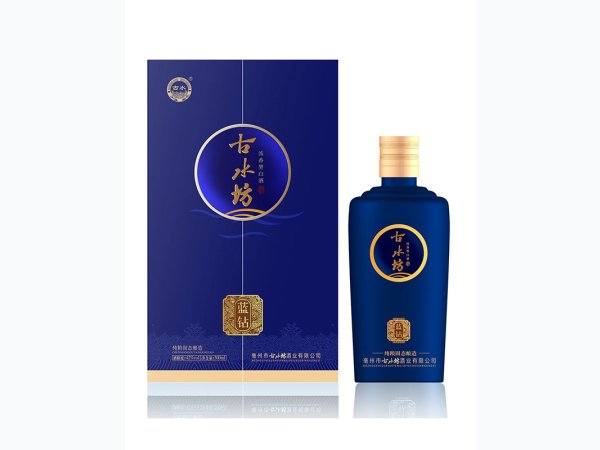 古水坊蓝钻