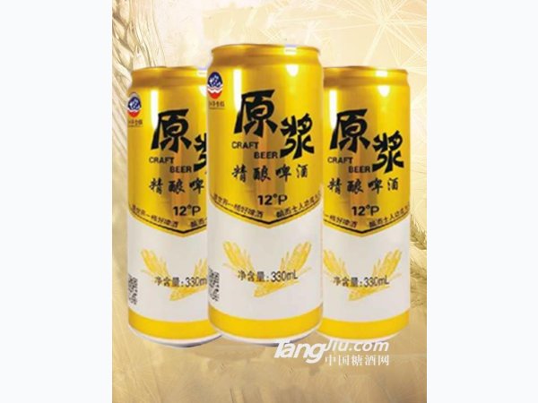 茅台镇原浆精酿啤酒330ml