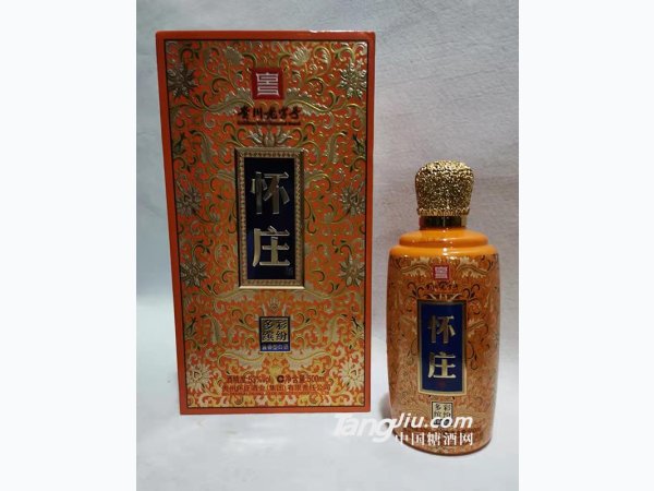 怀庄酒多彩缤纷