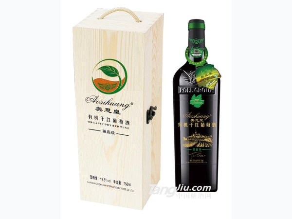 奥思皇&middot;有机干红葡萄酒木盒