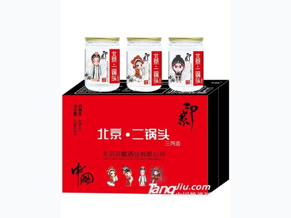 42&deg;北京二锅头三两酒箱装-150mlx24